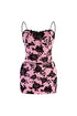 I Want You Floral Top & Skirt SET